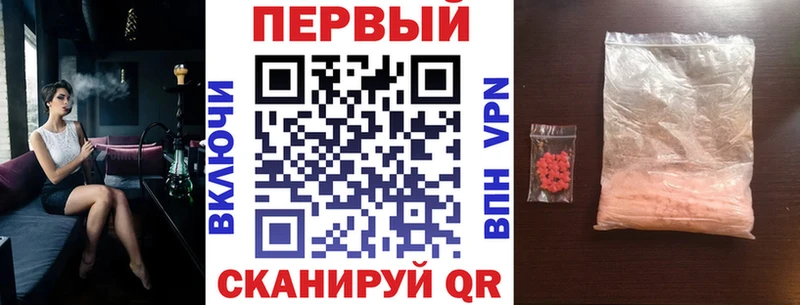 Амфетамин 97% наркошоп гидра Лаишево