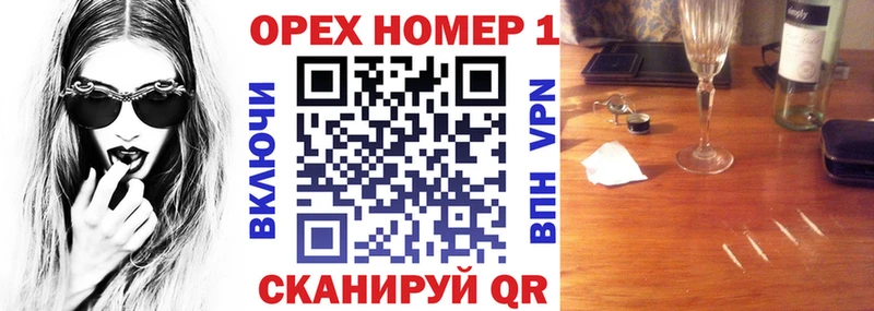 КОКАИН 98%  купить наркотики цена  Лаишево 