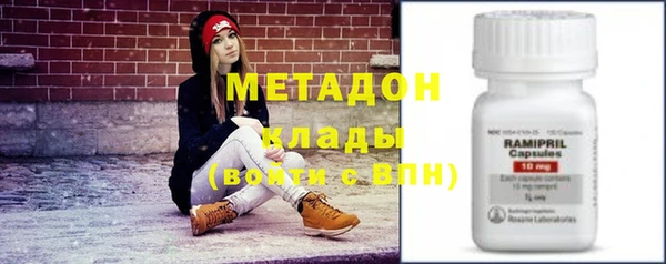 крисы Дмитров