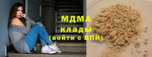 прущая мука Алзамай