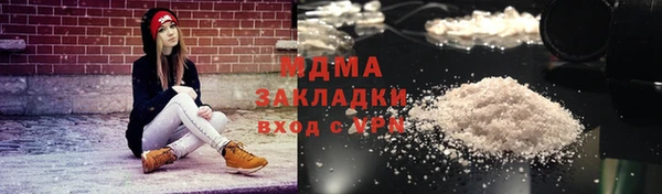 прущие крисы Алексеевка