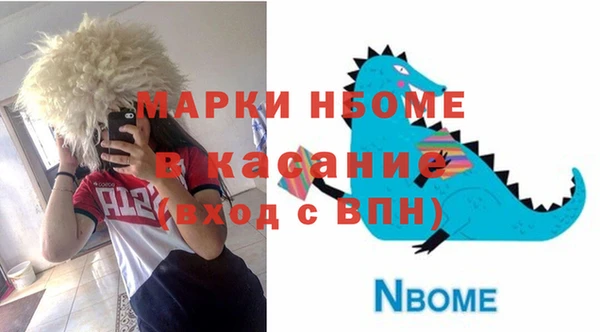 прущая мука Алзамай