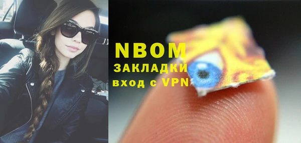 прущая мука Алзамай