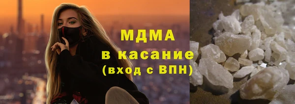 прущая мука Алзамай