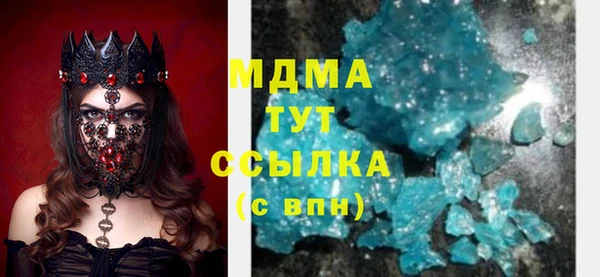 прущие крисы Алексеевка