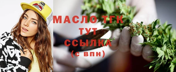 таблы Дмитриев